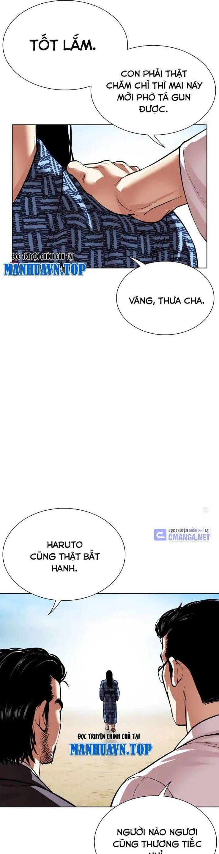 Truyện Tranh Lookism - Hoán Đổi Diệu Kỳ trang 67451
