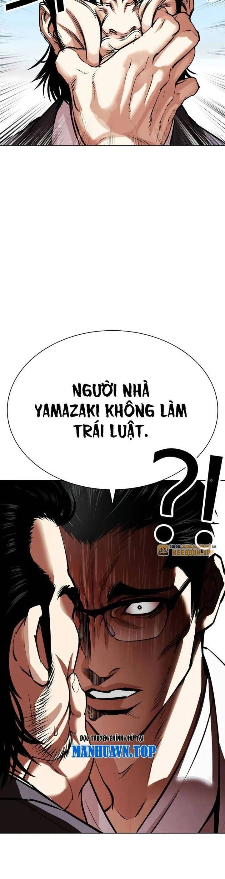 Truyện Tranh Lookism - Hoán Đổi Diệu Kỳ trang 67453