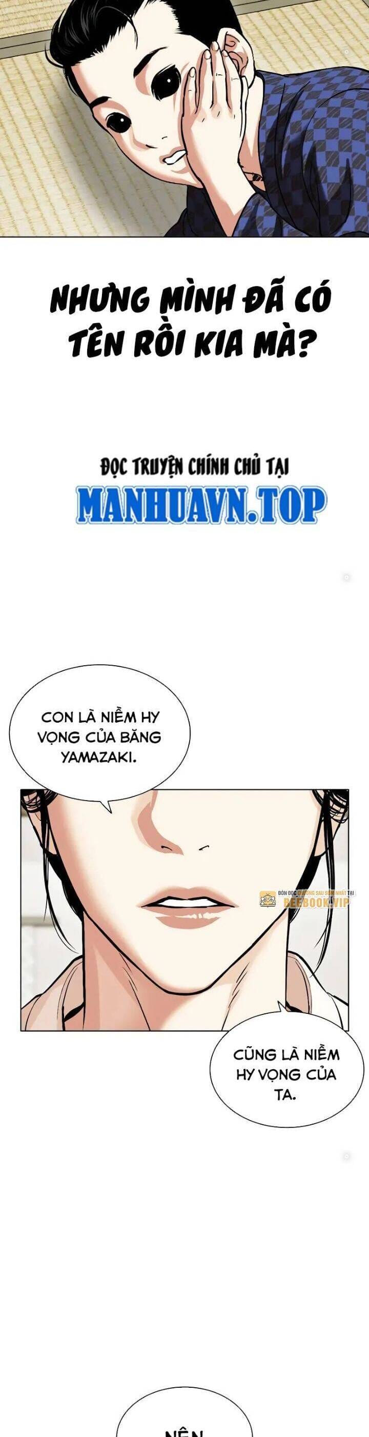 Truyện Tranh Lookism - Hoán Đổi Diệu Kỳ trang 67461
