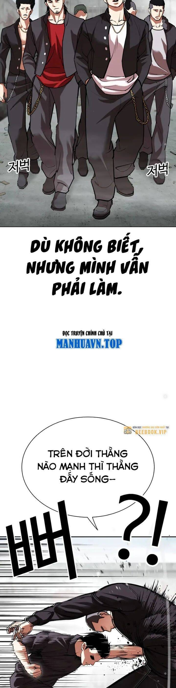 Truyện Tranh Lookism - Hoán Đổi Diệu Kỳ trang 67465