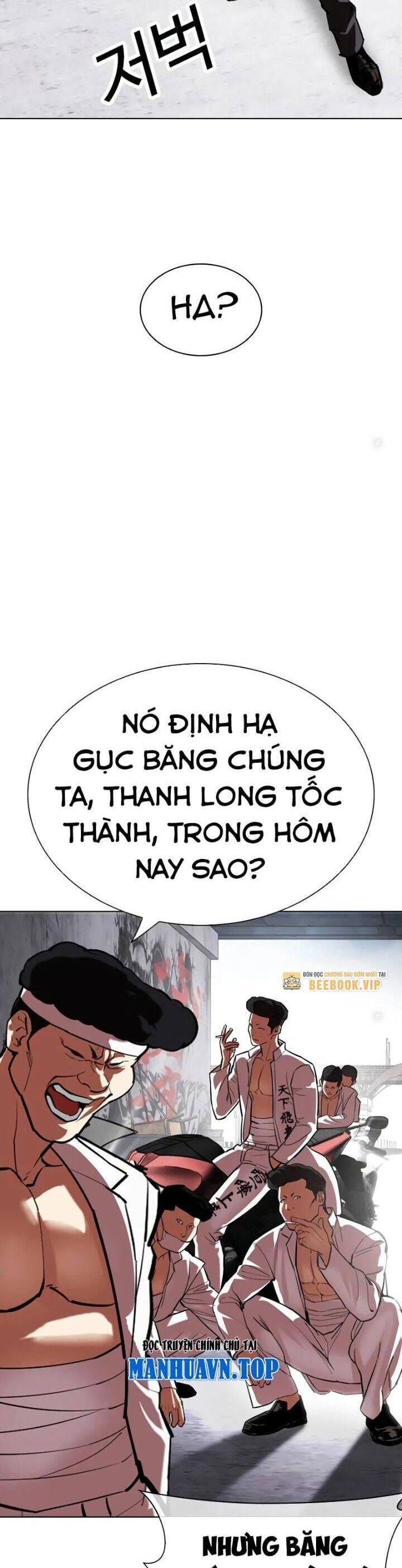 Truyện Tranh Lookism - Hoán Đổi Diệu Kỳ trang 67473