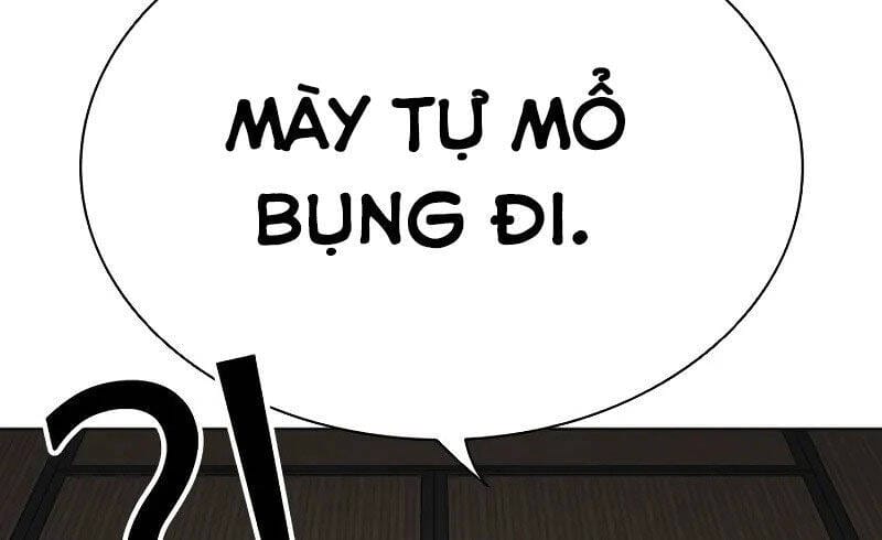 Truyện Tranh Lookism - Hoán Đổi Diệu Kỳ trang 67511