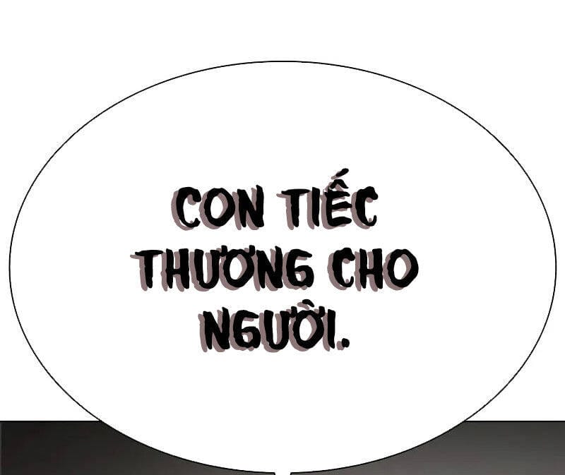 Truyện Tranh Lookism - Hoán Đổi Diệu Kỳ trang 7