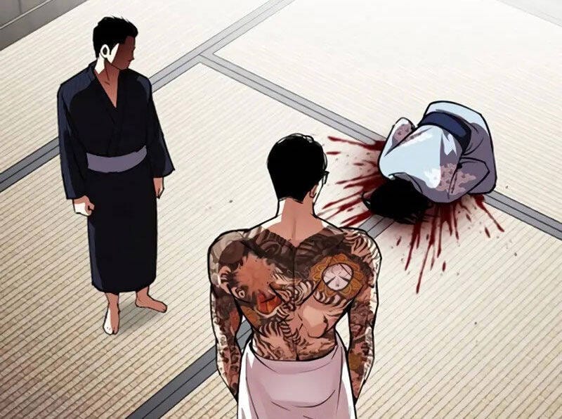 Truyện Tranh Lookism - Hoán Đổi Diệu Kỳ trang 7