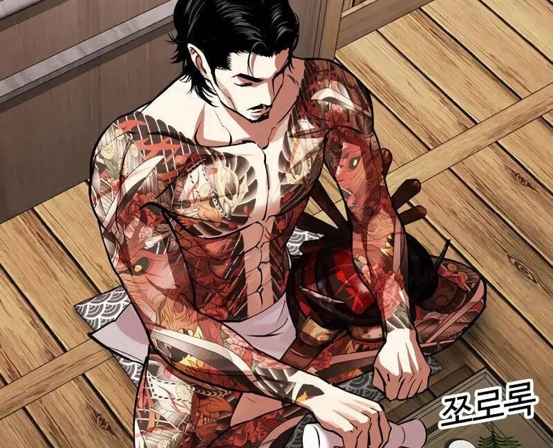 Truyện Tranh Lookism - Hoán Đổi Diệu Kỳ trang 7