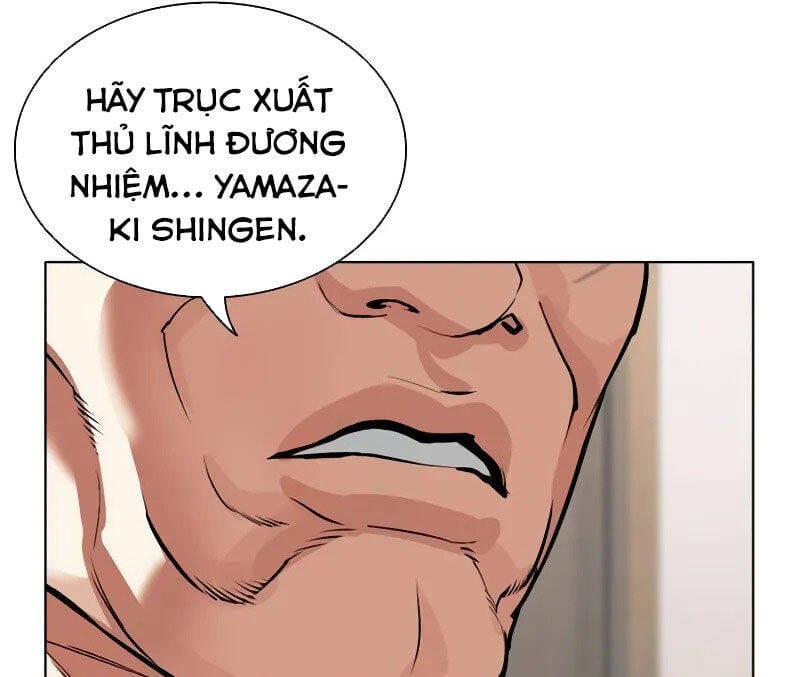 Truyện Tranh Lookism - Hoán Đổi Diệu Kỳ trang 7