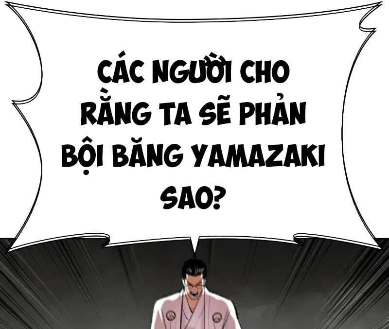 Truyện Tranh Lookism - Hoán Đổi Diệu Kỳ trang 67667