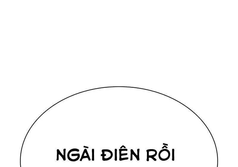 Truyện Tranh Lookism - Hoán Đổi Diệu Kỳ trang 67713