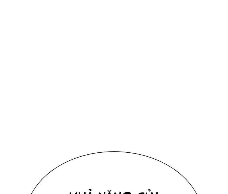 Truyện Tranh Lookism - Hoán Đổi Diệu Kỳ trang 67760