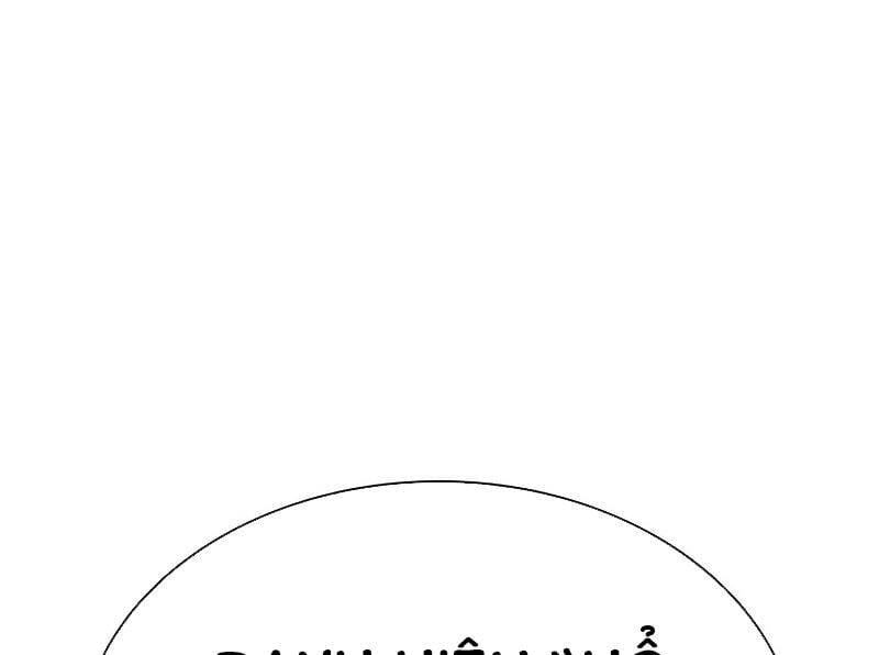 Truyện Tranh Lookism - Hoán Đổi Diệu Kỳ trang 67776