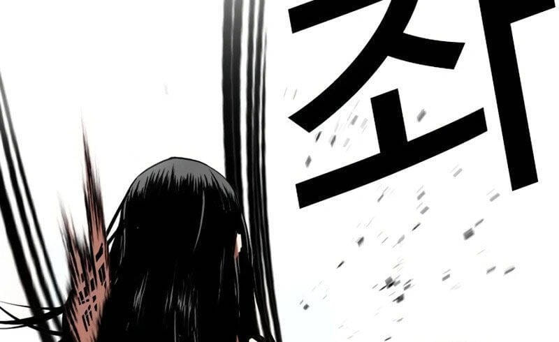 Truyện Tranh Lookism - Hoán Đổi Diệu Kỳ trang 7