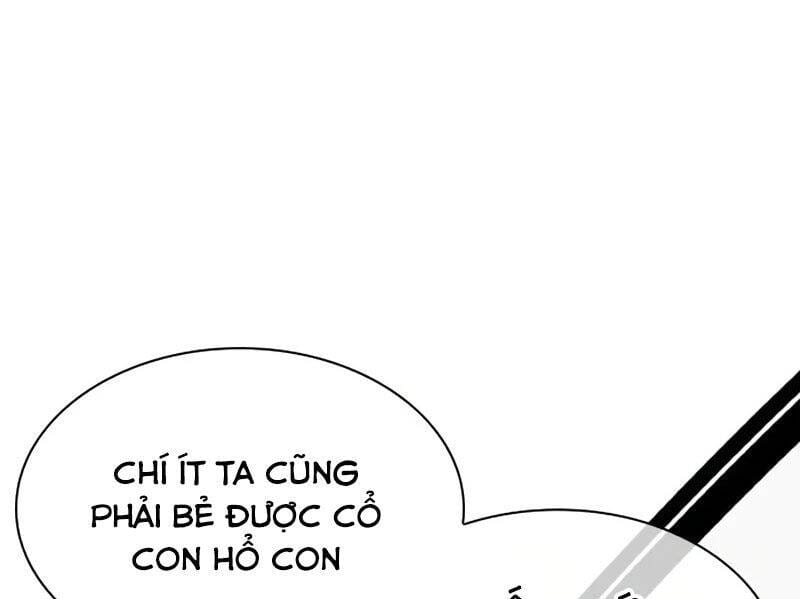 Truyện Tranh Lookism - Hoán Đổi Diệu Kỳ trang 7