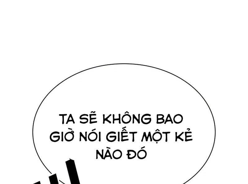 Truyện Tranh Lookism - Hoán Đổi Diệu Kỳ trang 68044