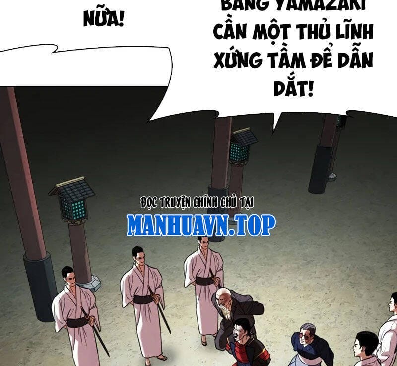 Truyện Tranh Lookism - Hoán Đổi Diệu Kỳ trang 68118