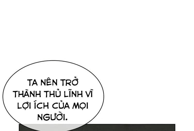 Truyện Tranh Lookism - Hoán Đổi Diệu Kỳ trang 68130