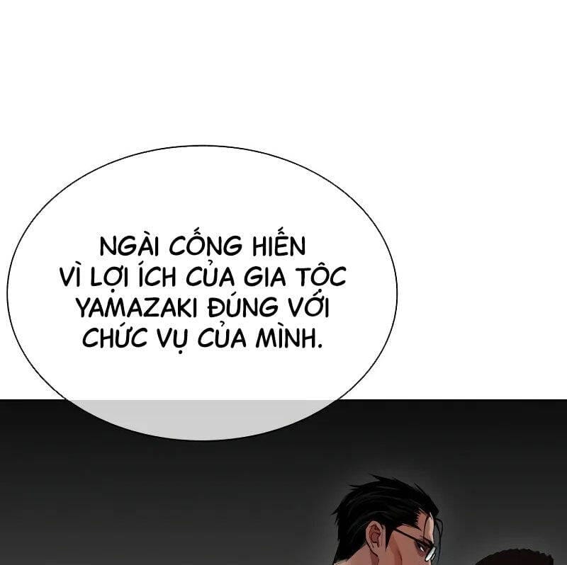 Truyện Tranh Lookism - Hoán Đổi Diệu Kỳ trang 68304