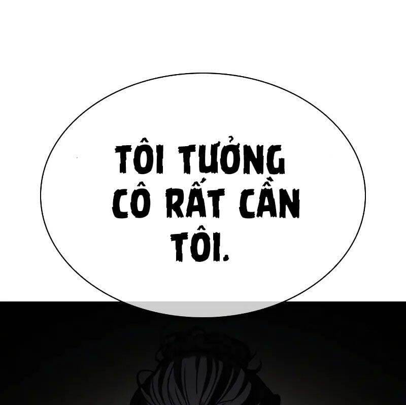 Truyện Tranh Lookism - Hoán Đổi Diệu Kỳ trang 68551