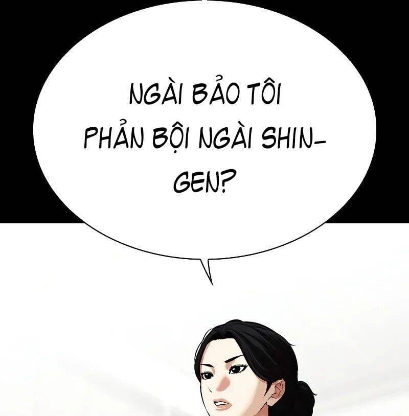 Truyện Tranh Lookism - Hoán Đổi Diệu Kỳ trang 68590
