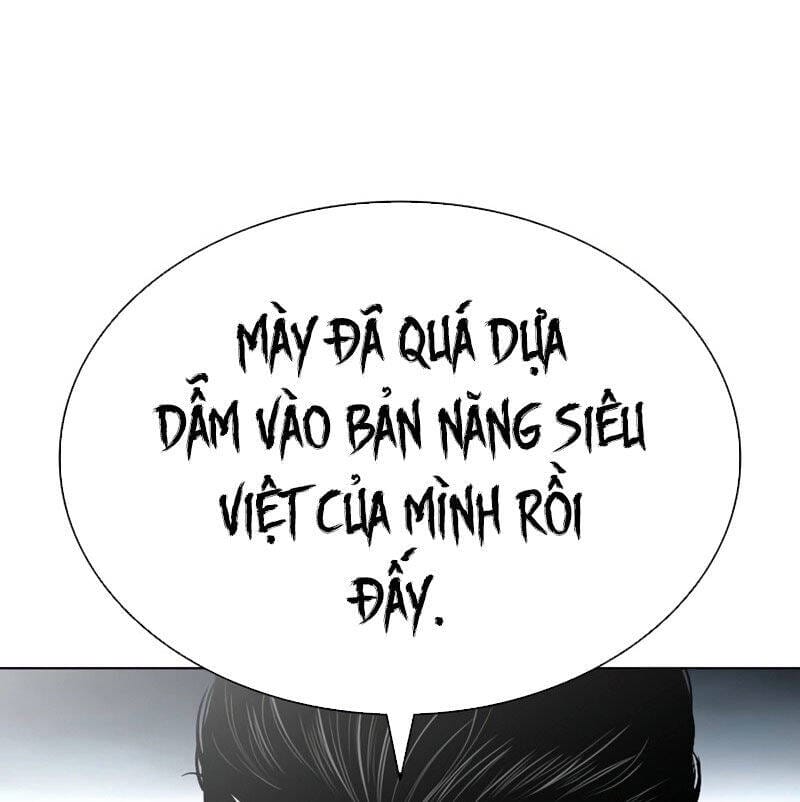 Truyện Tranh Lookism - Hoán Đổi Diệu Kỳ trang 68981