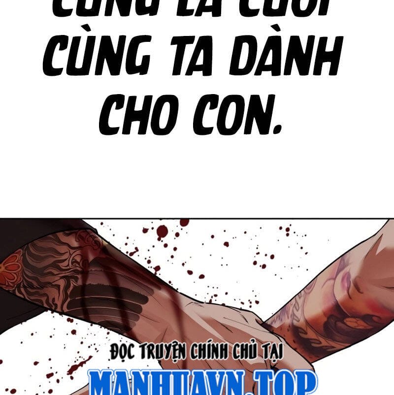 Truyện Tranh Lookism - Hoán Đổi Diệu Kỳ trang 69023