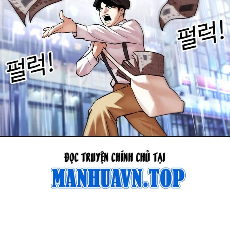 Truyện Tranh Lookism - Hoán Đổi Diệu Kỳ trang 69046