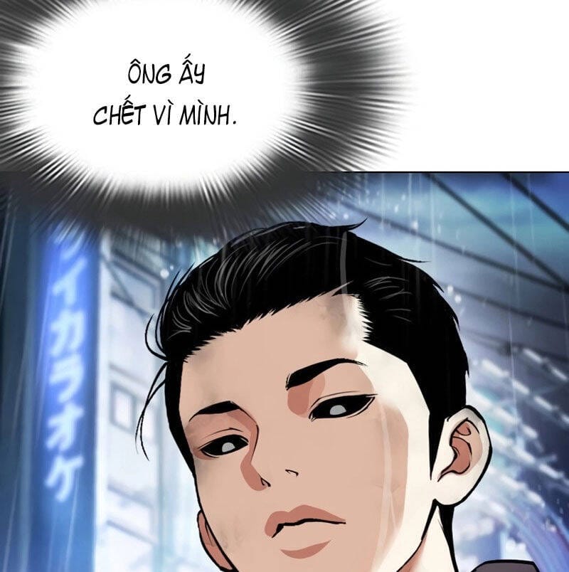 Truyện Tranh Lookism - Hoán Đổi Diệu Kỳ trang 69054