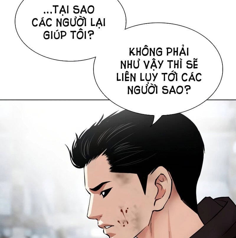 Truyện Tranh Lookism - Hoán Đổi Diệu Kỳ trang 69101
