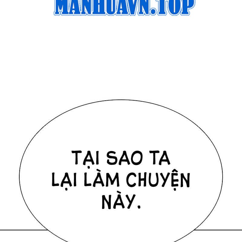 Truyện Tranh Lookism - Hoán Đổi Diệu Kỳ trang 69103
