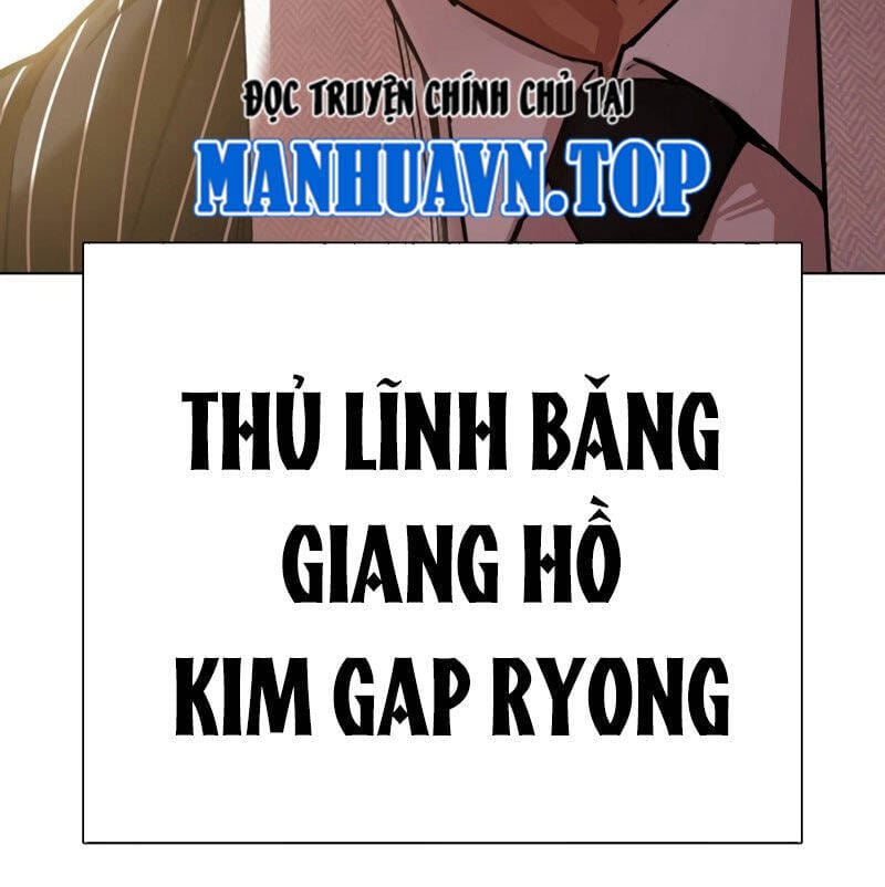 Truyện Tranh Lookism - Hoán Đổi Diệu Kỳ trang 69128