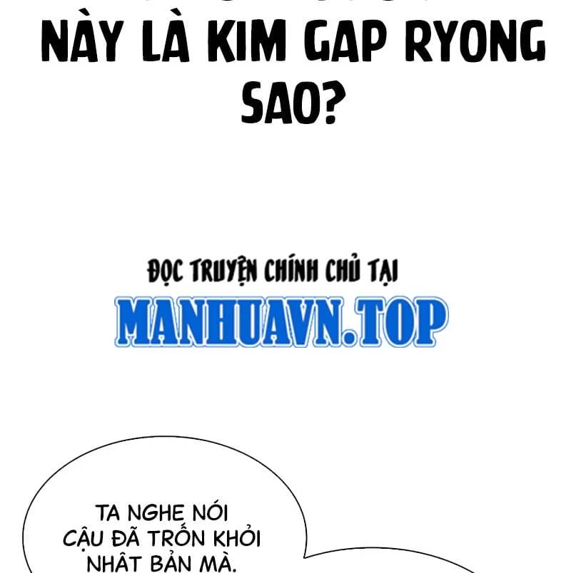 Truyện Tranh Lookism - Hoán Đổi Diệu Kỳ trang 69135