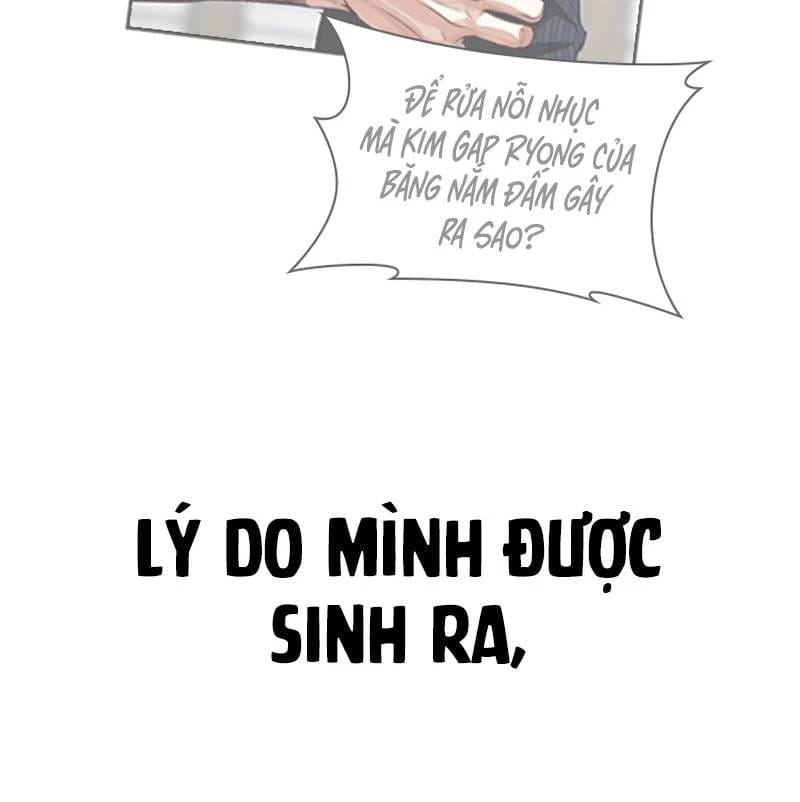 Truyện Tranh Lookism - Hoán Đổi Diệu Kỳ trang 69147