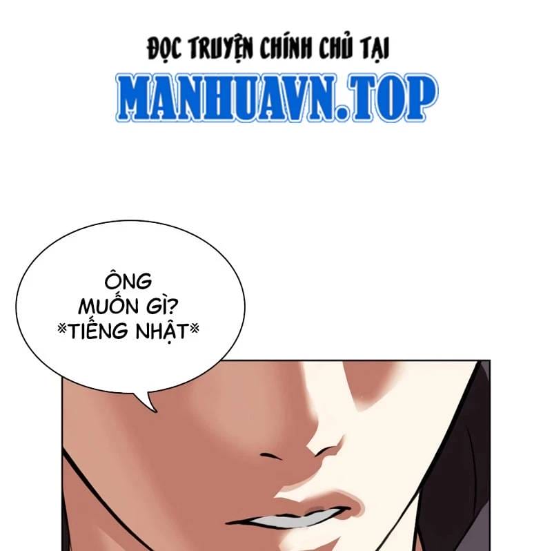 Truyện Tranh Lookism - Hoán Đổi Diệu Kỳ trang 69148