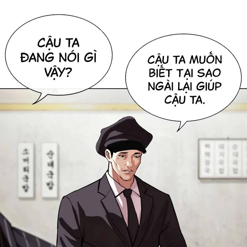Truyện Tranh Lookism - Hoán Đổi Diệu Kỳ trang 69153