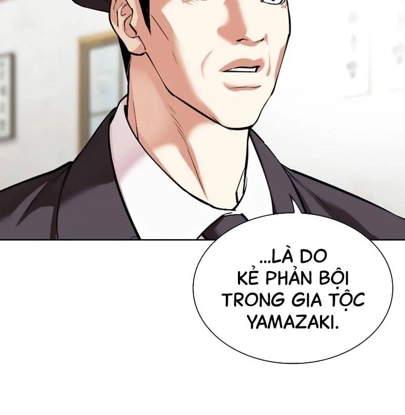 Truyện Tranh Lookism - Hoán Đổi Diệu Kỳ trang 69165