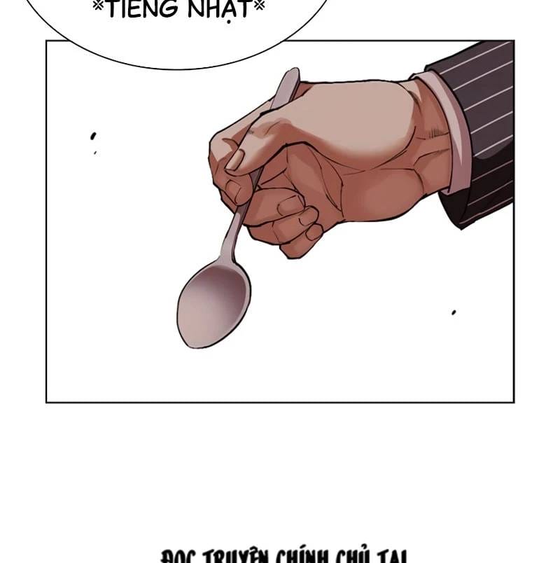 Truyện Tranh Lookism - Hoán Đổi Diệu Kỳ trang 69167