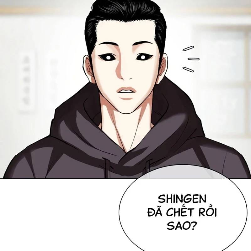 Truyện Tranh Lookism - Hoán Đổi Diệu Kỳ trang 69172