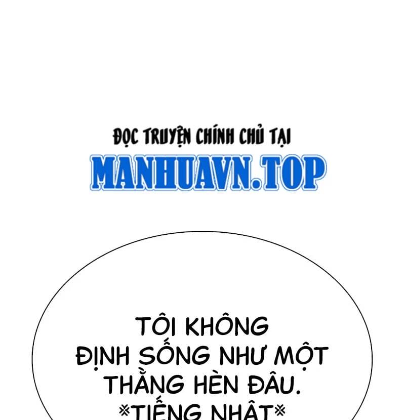 Truyện Tranh Lookism - Hoán Đổi Diệu Kỳ trang 7