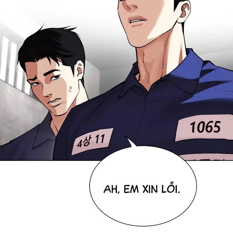 Truyện Tranh Lookism - Hoán Đổi Diệu Kỳ trang 7