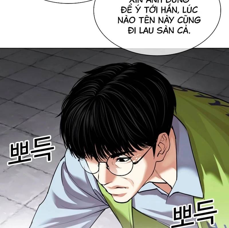 Truyện Tranh Lookism - Hoán Đổi Diệu Kỳ trang 7