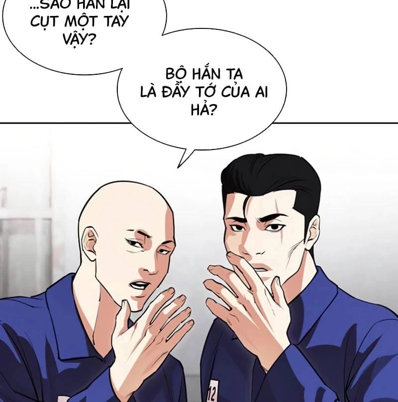Truyện Tranh Lookism - Hoán Đổi Diệu Kỳ trang 7