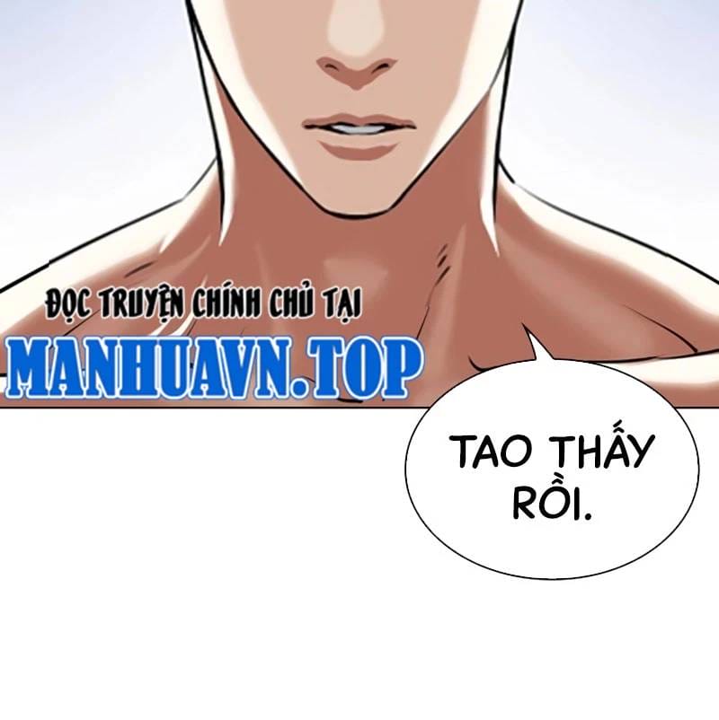 Truyện Tranh Lookism - Hoán Đổi Diệu Kỳ trang 7