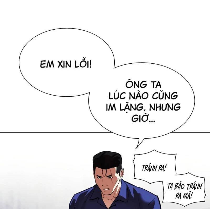 Truyện Tranh Lookism - Hoán Đổi Diệu Kỳ trang 7