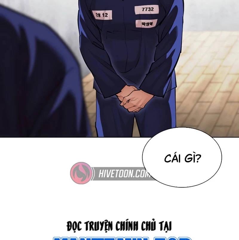 Truyện Tranh Lookism - Hoán Đổi Diệu Kỳ trang 7