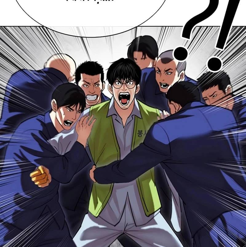 Truyện Tranh Lookism - Hoán Đổi Diệu Kỳ trang 7