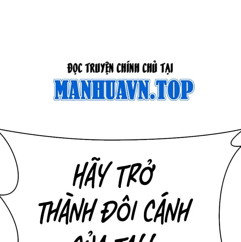 Truyện Tranh Lookism - Hoán Đổi Diệu Kỳ trang 7