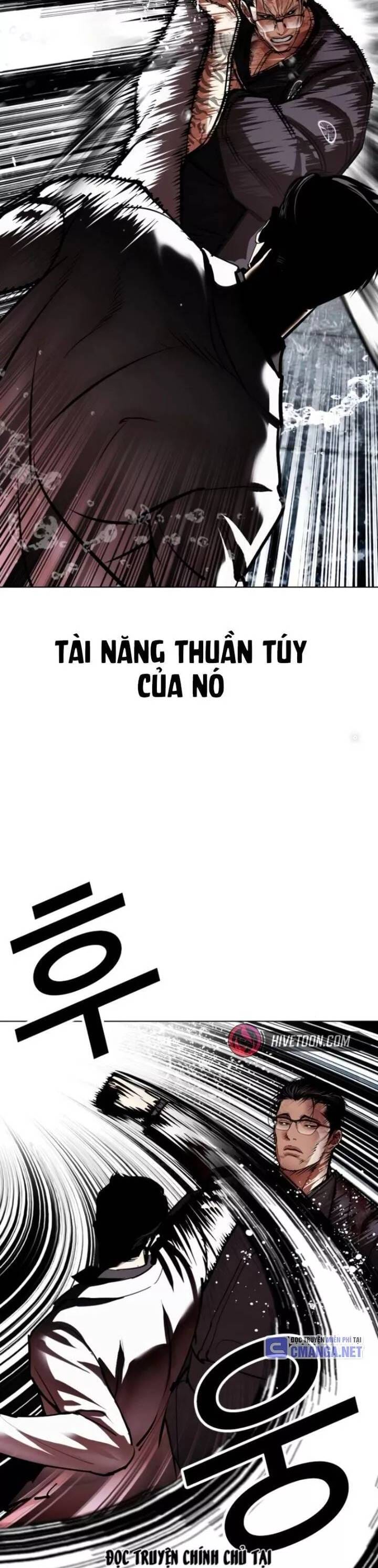 Truyện Tranh Lookism - Hoán Đổi Diệu Kỳ trang 7