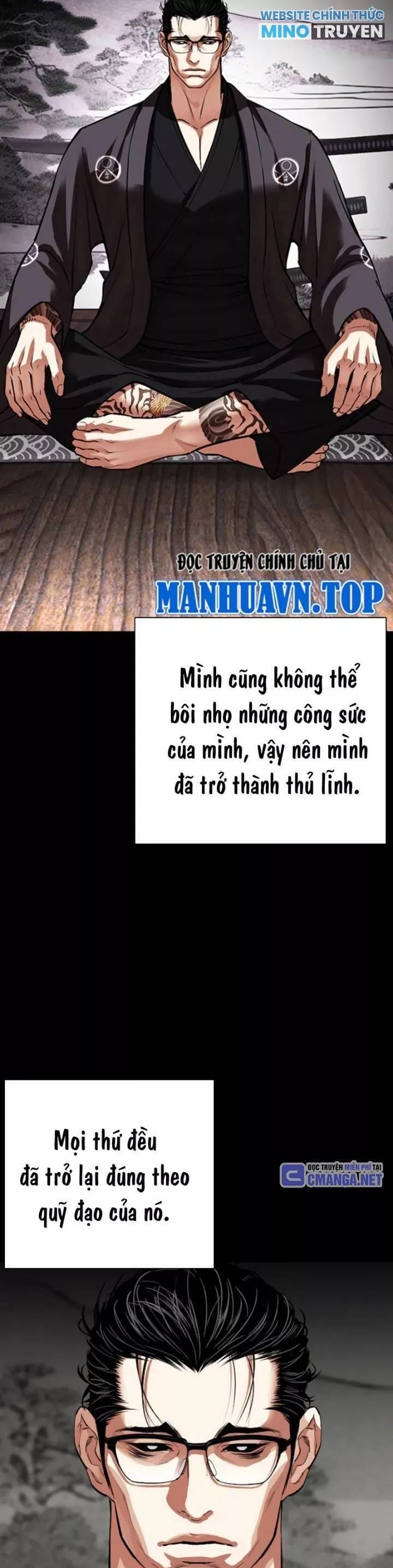 Truyện Tranh Lookism - Hoán Đổi Diệu Kỳ trang 7