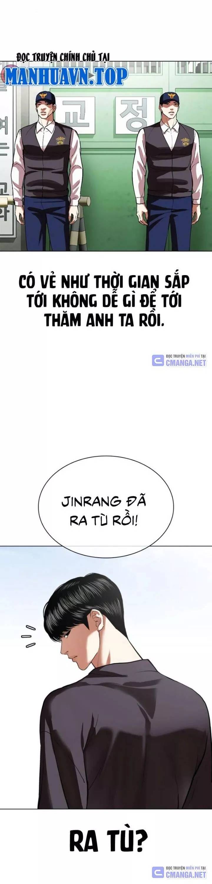 Truyện Tranh Lookism - Hoán Đổi Diệu Kỳ trang 7