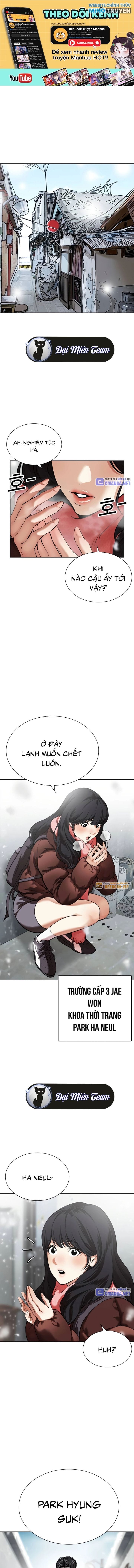 Truyện Tranh Lookism - Hoán Đổi Diệu Kỳ trang 7