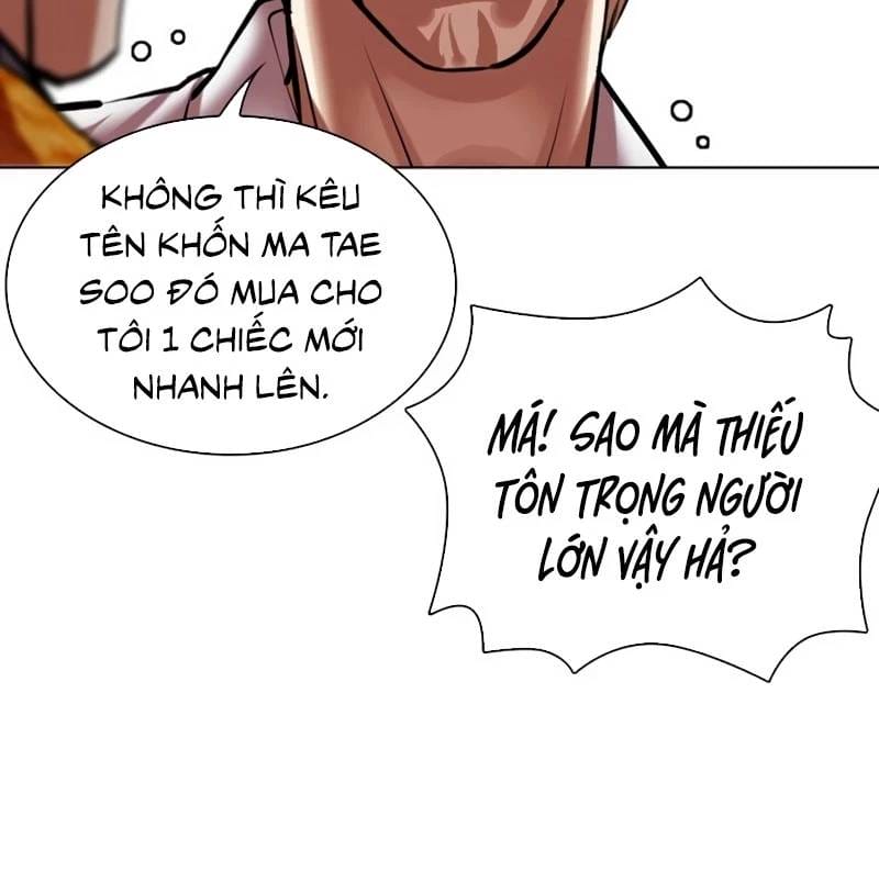 Truyện Tranh Lookism - Hoán Đổi Diệu Kỳ trang 7
